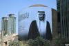 Qatar's former ruler Sheikh Hamad dies