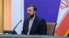 Iran must predefine 'regret-inducing' response to any threat against Leader: Deputy FM