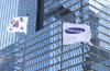 Samsung Electronics aims to operate first Yongin fab by 2029