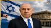 Israel to Vote on October 27: What it means for Benjamin Netanyahu’s political future