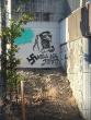 Israeli Ambassador Exposes Australia’s Antisemitism Problem