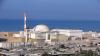 Russia: Any attack on Bushehr nuclear power plant would be a crime