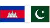 Cambodian King Praises Pakistani Ambassador’s Gesture of Goo...
