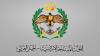 Jordan air defense systems intercept and neutralize four Iranian missiles