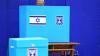 What to know about Israel’s electoral system