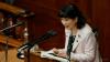 Japan has no plans to overhaul pension funds' asset allocation, sources say