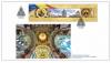 Stamp featuring Romanian cathedral enters Guinness World Records