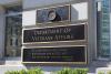 GAO Warns VA’s Technology and Oversight Problems Could Undermine AI Use in Disability Claims