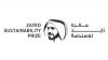Zayed Sustainability Prize closes 2027 submissions with strong global participation