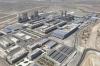 Oman's United Solar Completes $1.6bn funding round