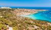 British boy, three, dies after falling from fourth-floor hotel window while on holiday with parents in Cyprus - as father is arrested