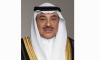 Kuwait Amir Representative departs for Qatar offer condolences