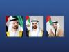 The President of the Emirates and his two deputies congratulate the President of Montenegro on his country’s National Day