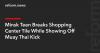 Minsk Teen Breaks Shopping Center Tile While Showing Off Muay Thai Kick