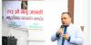 Minister Khanal highlights Bhanubhakta’s role in uniting Nepalis through language