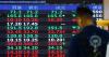 Taiwan shares end flat as initial gains eroded