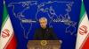 Islamabad MoU in crisis as US 'gutted' 14-point agreement: Iran