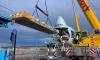 National Air Cargo completes catalyst tube shipment