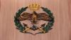 Jordanian Armed Forces Intercept and Shoot Down Four Missiles Entering Jordanian Airspace from Iran