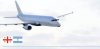 Georgia, Argentina sign air services MoU
