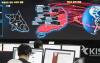 South Korean Military Investigates Breach of Medical Imaging System
