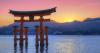 Japan Focus: Food price hikes, OSK teas, Thai Union’s seafood snacks, and more