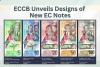 ECCB Unveils Redesigned Banknotes