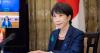 Japan to Replace Annual Budgeting With Multiyear Fiscal Plan: What It Means