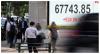 Oil Prices Surge On US-Iran Attacks, Tech Shares Tank