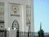 Kuwait condemns attacks on border posts, Kuwait oil company drilling platform