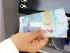 Kuwait bars cash payments over KD10