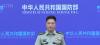 Japan's Space Militarisation: China warns against Japan's space military build-up and neo-militarism