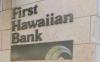 First Hawaiian buys California lender TriCo in $2 billion deal