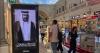 Former ruler of Qatar transformed small Gulf state into global player