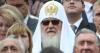 Bulgaria reported that Patriarch Kirill of the Russian Orthodox Church was excluded from the 21st package of EU sanctions