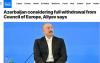 World media publishes Ilham Aliyev's historic speech