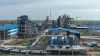 Lokesh to Launch Dalmia Expansion Works Tomorrow