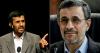 Iran arrests former president Mahmoud Ahmadinejad after his secret collaboration with Israel's Mossad is revealed