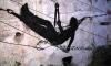 Mysterious 'Subodh' mural appears in Sikkim, triggering police probe
