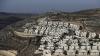 Hamas slams Israeli decision to grant city status to Giv’at Ze’ev settlement