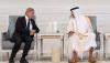 PM Shehbaz meets Qatari leader in Doha, offers condolences over ex-emir's death