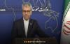 Iran Says Memorandum of Understanding with the United States Has "Effectively Ended"