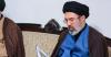 Iran’s Missing ‘Supreme Leader’ Vows Revenge Against Trump in Written Statement