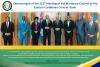 Communiqué of the 113th Meeting of the Monetary Council of the Eastern Caribbean Central Bank