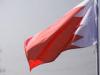 Bahraini army accuses Iran of targeting civilians
