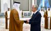 Kassym-Jomart Tokayev arrives in Doha to offer his condolences to Amir of Qatar