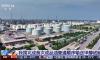 China completes first field trial of transporting methanol through existing fuel pipelines