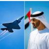 Middle Eastern Interest in China’s J-35 Fighter Grows as F-35 Sales Remain Uncertain