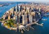 Cutting the Cord New York City to Enforce Landmark “Click-to-Cancel” Mandate