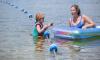 7 beaches in Androscoggin County where you can beat the heat